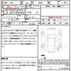 toyota roomy 2017 quick_quick_M900A_M900A-0007326 image 21