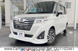 daihatsu thor 2018 -DAIHATSU--Thor DBA-M900S--M900S-0023074---DAIHATSU--Thor DBA-M900S--M900S-0023074-