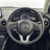 mazda demio 2014 CFJ1608880 image 23