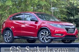 honda vezel 2016 -HONDA 【大分 332】--VEZEL DAA-RU3--RU3-1206319---HONDA 【大分 332】--VEZEL DAA-RU3--RU3-1206319-