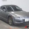 mazda rx-8 2003 CFJ1783471 image 1