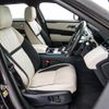 land-rover range-rover-velar 2022 CFJ1695292 image 35