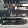 lexus rx 2023 -LEXUS--Lexus RX 6AA-AALH10--AALH10-1000790---LEXUS--Lexus RX 6AA-AALH10--AALH10-1000790- image 21