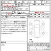 nissan teana 2014 quick_quick_DBA-L33_L33-001342 image 21