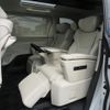 lexus lexus-lm 2024 CFJ1791453 image 13