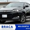 toyota harrier 2014 -TOYOTA--Harrier DAA-AVU65W--AVU65-0008825---TOYOTA--Harrier DAA-AVU65W--AVU65-0008825- image 1