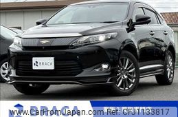 toyota harrier 2014 -TOYOTA--Harrier DAA-AVU65W--AVU65-0008825---TOYOTA--Harrier DAA-AVU65W--AVU65-0008825-