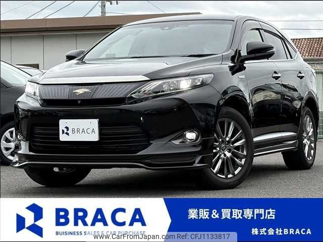 toyota harrier 2014 -TOYOTA--Harrier DAA-AVU65W--AVU65-0008825---TOYOTA--Harrier DAA-AVU65W--AVU65-0008825- image 1