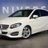 mercedes-benz b-class 2018 -MERCEDES-BENZ--Benz B Class DBA-246242--WDD2462422J534419---MERCEDES-BENZ--Benz B Class DBA-246242--WDD2462422J534419- image 9