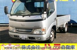 toyota dyna-truck 2004 GOO_NET_EXCHANGE_0500122A30250111W002