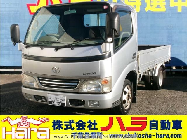 toyota dyna-truck 2004 GOO_NET_EXCHANGE_0500122A30250111W002 image 1