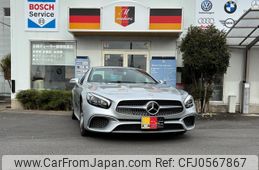 mercedes-benz sl-class 2016 -MERCEDES-BENZ--Benz SL DBA-231466--WDD2314662F041060---MERCEDES-BENZ--Benz SL DBA-231466--WDD2314662F041060-