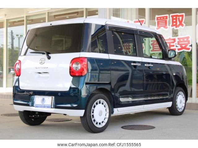daihatsu move-canbus 2023 CFJ1555565 image 2