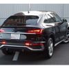 audi q5 2022 -AUDI--Audi Q5 3CA-FYDTPS--WAUZZZFY1N2088841---AUDI--Audi Q5 3CA-FYDTPS--WAUZZZFY1N2088841- image 7