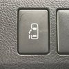 toyota noah 2012 -TOYOTA--Noah DBA-ZRR70W--ZRR70-0468394---TOYOTA--Noah DBA-ZRR70W--ZRR70-0468394- image 5