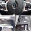bmw x4 2023 -BMW--BMW X4 3DA-VJ20--WBA32CA0509T26571---BMW--BMW X4 3DA-VJ20--WBA32CA0509T26571- image 29