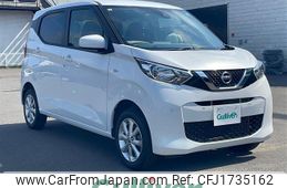 nissan dayz 2023 CFJ1735162