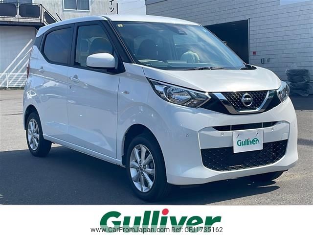 nissan dayz 2023 CFJ1735162 image 1