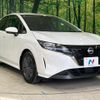 nissan note 2023 quick_quick_E13_E13-223720 image 16