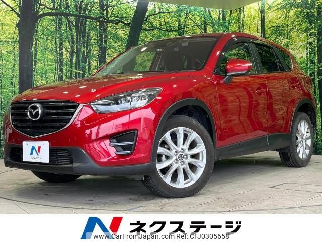 mazda cx-5 2015 -MAZDA--CX-5 LDA-KE2FW--KE2FW-205868---MAZDA--CX-5 LDA-KE2FW--KE2FW-205868- image 1