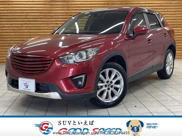 mazda cx-5 2013 -MAZDA--CX-5 LDA-KE2FW--KE2FW-127935---MAZDA--CX-5 LDA-KE2FW--KE2FW-127935- image 1