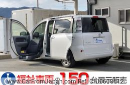 toyota sienta 2014 quick_quick_DBA-NCP81G_NCP81-5204430