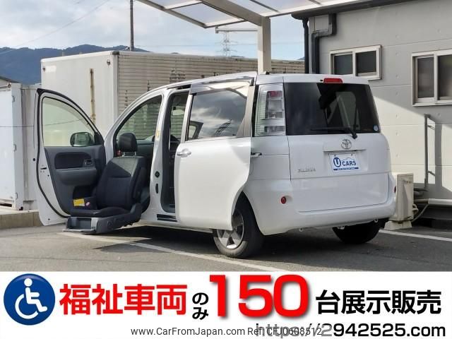 toyota sienta 2014 quick_quick_DBA-NCP81G_NCP81-5204430 image 1