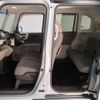 honda n-box 2020 quick_quick_DBA-JF4_JF4-1109779 image 13