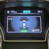 nissan teana 2019 CFJ1797864 image 20
