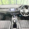 honda vezel 2017 -HONDA--VEZEL DAA-RU3--RU3-1258174---HONDA--VEZEL DAA-RU3--RU3-1258174- image 2