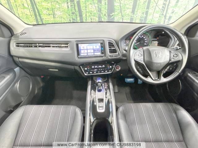 honda vezel 2017 -HONDA--VEZEL DAA-RU3--RU3-1258174---HONDA--VEZEL DAA-RU3--RU3-1258174- image 2