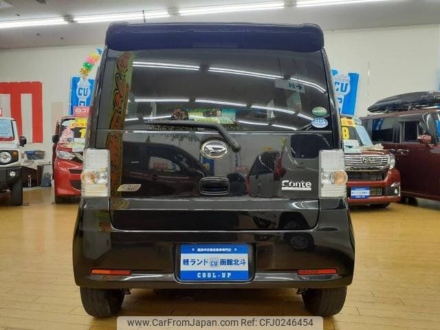 daihatsu move-conte 2015 -DAIHATSU--Move Conte L585S--0042852---DAIHATSU--Move Conte L585S--0042852- image 2