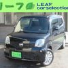 nissan moco 2015 -NISSAN--Moco DBA-MG33S--MG33S-692474---NISSAN--Moco DBA-MG33S--MG33S-692474- image 1