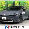 toyota prius 2023 CFJ1598203 image 1