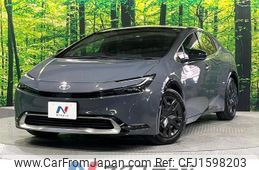 toyota prius 2023 CFJ1598203