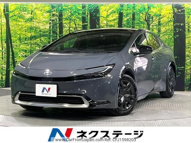toyota prius 2023 CFJ1598203 image 1