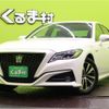 toyota crown-hybrid 2018 quick_quick_6AA-AZSH20_AZSH20-1000683 image 1