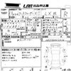 toyota land-cruiser 2001 -TOYOTA 【岡山 400に5065】--Land Cruiser HZJ76Vｶｲ-0003314---TOYOTA 【岡山 400に5065】--Land Cruiser HZJ76Vｶｲ-0003314- image 3