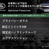 land-rover range-rover 2022 CFJ1484108 image 4