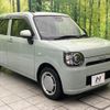 daihatsu mira-tocot 2022 quick_quick_LA550S_LA550S-0048649 image 16