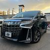 toyota alphard 2020 -TOYOTA--Alphard AGH30W--0315444---TOYOTA--Alphard AGH30W--0315444- image 1