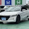 honda s660 2021 -HONDA--S660 3BA-JW5--JW5-1204200---HONDA--S660 3BA-JW5--JW5-1204200- image 3