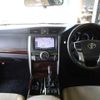 toyota mark-x 2014 CFJ1750890 image 8