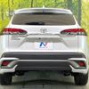 toyota corolla-cross 2022 quick_quick_ZSG10_ZSG10-1009719 image 15