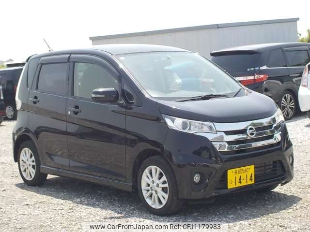 nissan dayz 2014 -NISSAN 【野田 580】--DAYZ DBA-B21W--B21W-0194168---NISSAN 【野田 580】--DAYZ DBA-B21W--B21W-0194168- image 1