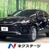 toyota harrier-hybrid 2024 CFJ1717015 image 1