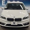 bmw 2-series 2016 -BMW--BMW 2 Series DBA-2D20--WBA2D520205E19753---BMW--BMW 2 Series DBA-2D20--WBA2D520205E19753- image 16