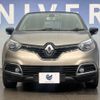 renault captur 2015 -RENAULT--Renault Captur ABA-2RH5F--VF12R401EE0708639---RENAULT--Renault Captur ABA-2RH5F--VF12R401EE0708639- image 14