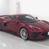 chevrolet corvette 2023 CFJ1628349 image 1