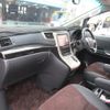 toyota alphard 2014 -TOYOTA--Alphard ANH20W--8303186---TOYOTA--Alphard ANH20W--8303186- image 8